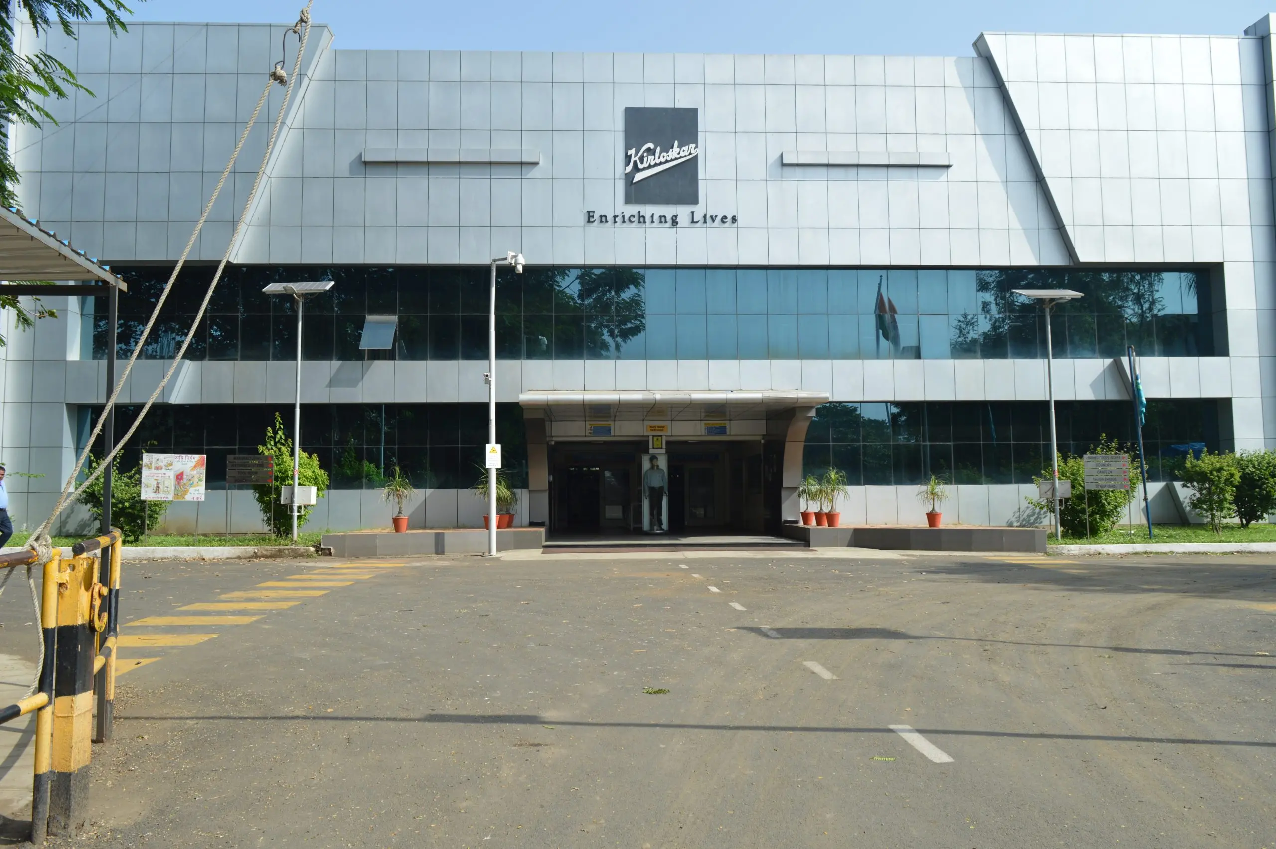 Kirloskar Brothers Announces Key Leadership Changes and Auditor Appointments