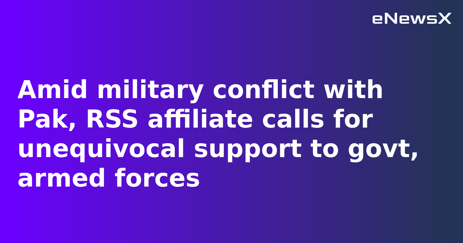 BMS Urges Workers to Stand with Government, Suspend Strikes Amid India-Pakistan Conflict