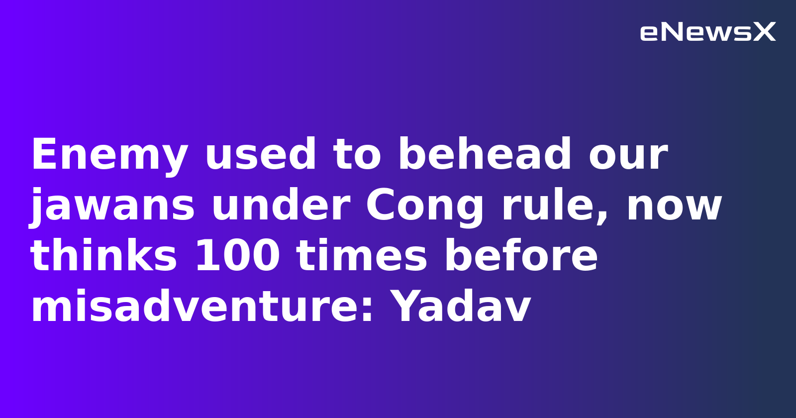 MP CM Mohan Yadav Lauds Modi's Leadership, Slams Congress Over Past Military Inaction