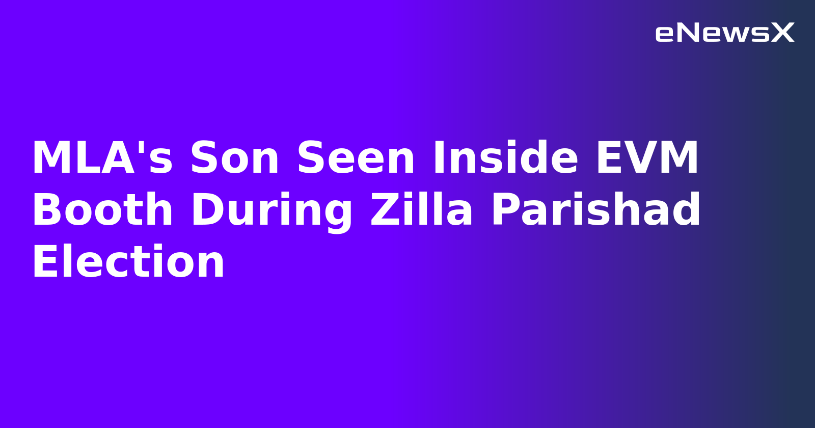 MLA's Son Seen Inside EVM Booth During Zilla Parishad Election