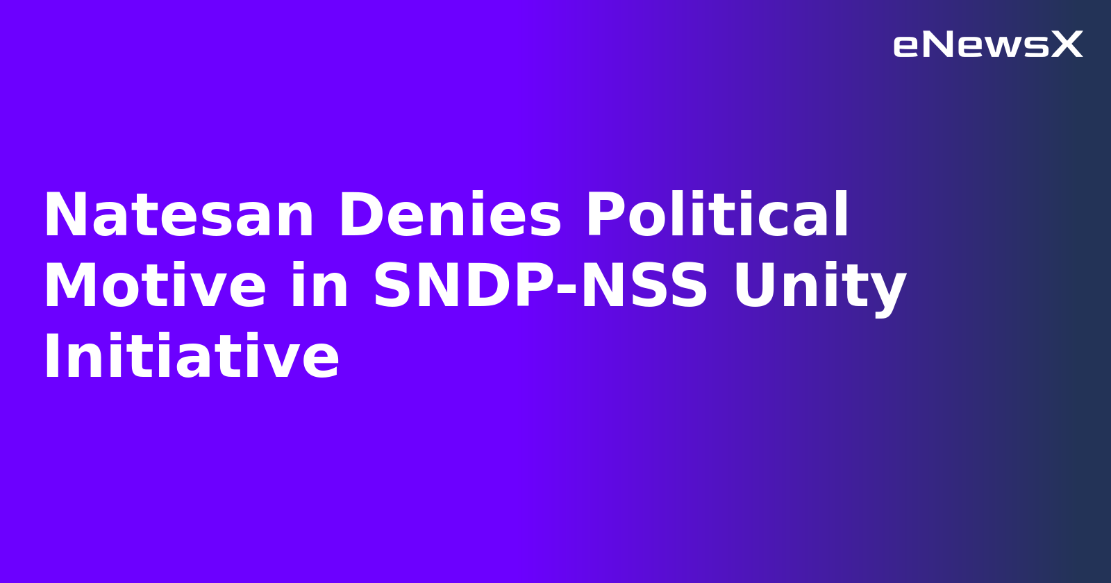 Natesan Denies Political Motive in SNDP-NSS Unity Initiative