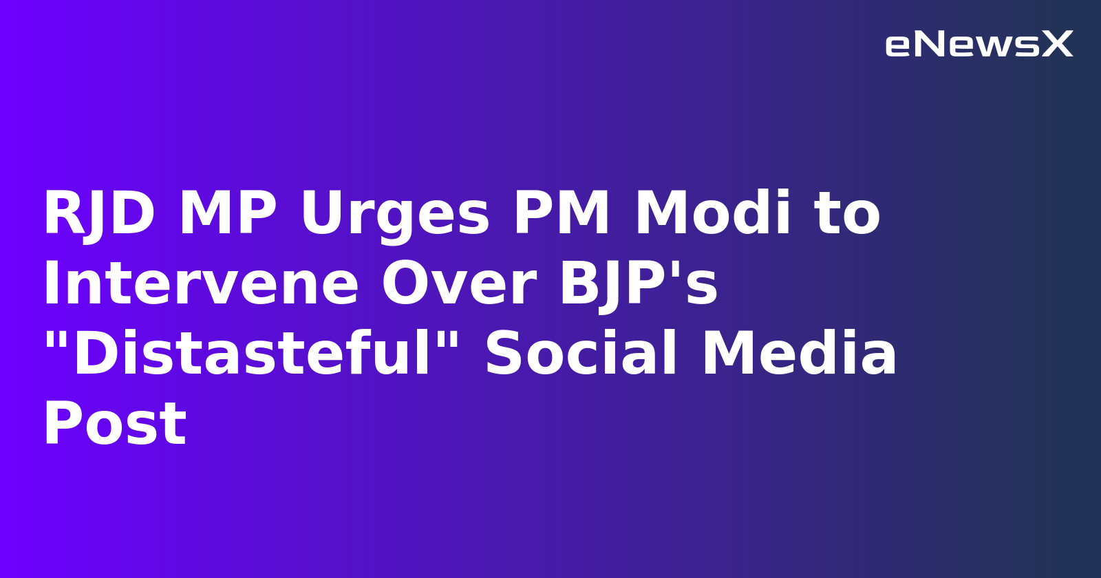 Manoj Jha Slams BJP for Politicising Terror Amid India-Pakistan Conflict