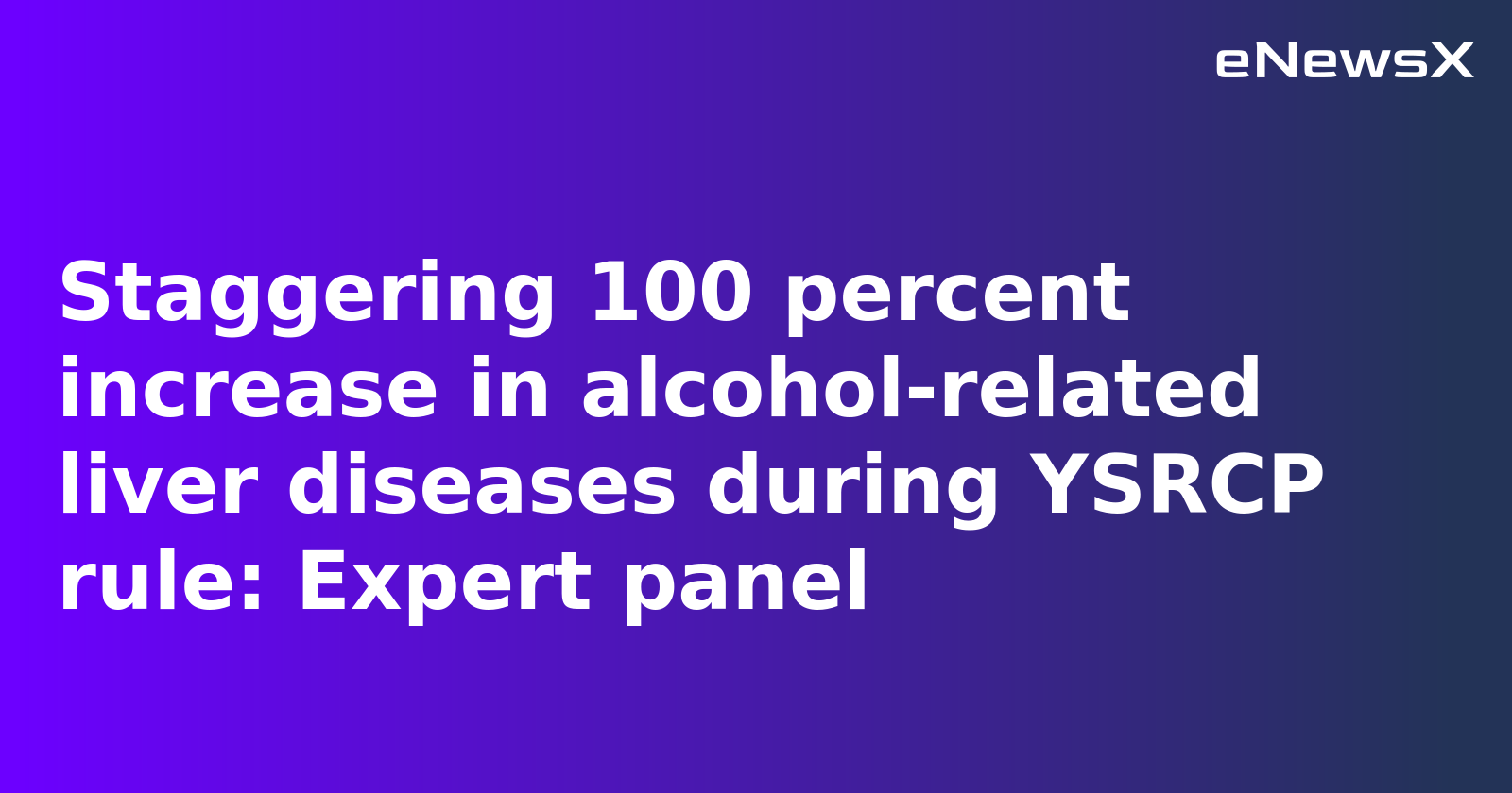 Alarming Rise in Alcohol-Related Diseases During YSRCP Rule in Andhra Pradesh, Says Expert Panel