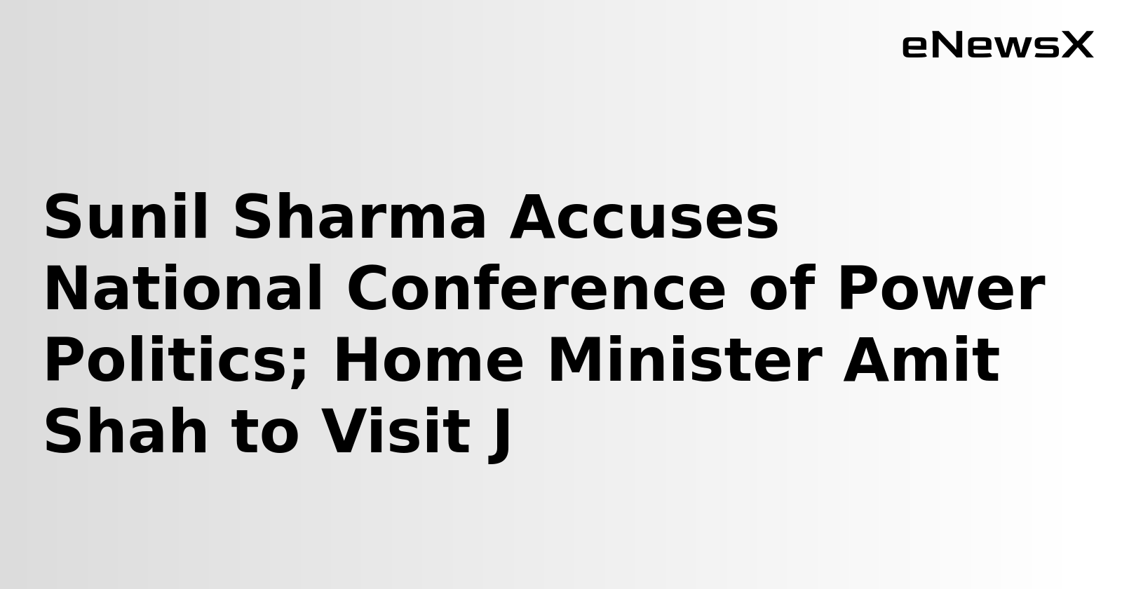 BJP Defends LG’s Transfer of Officers Amid Clash with J&K Government