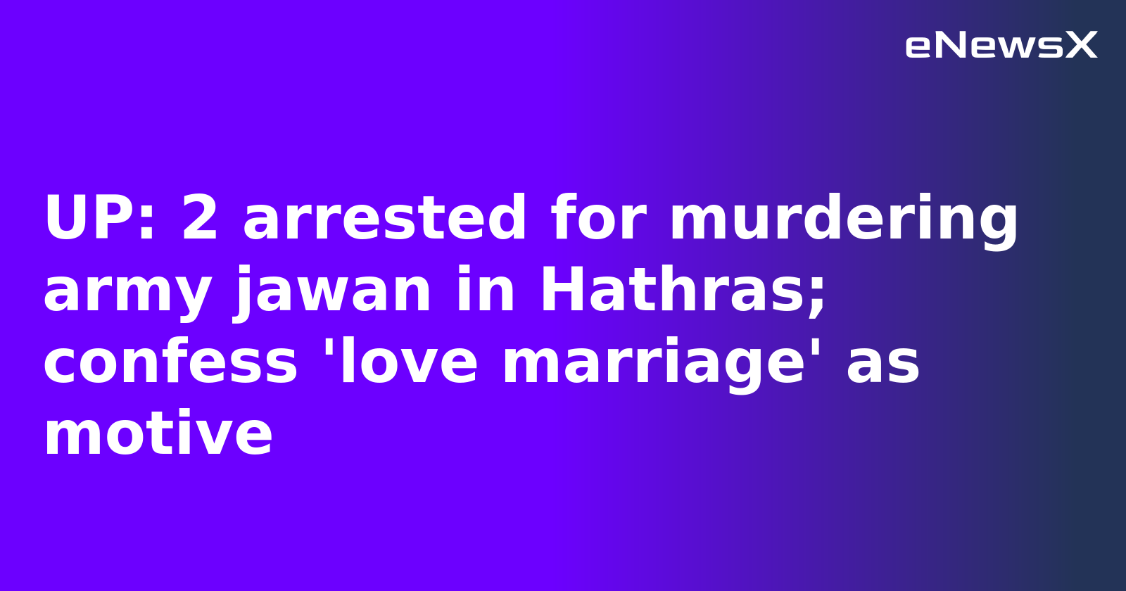 Police Investigate Hathras Soldier Murder, Arrests Made