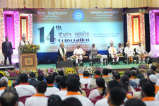 Tripura University Graduates Encouraged to Pursue Progress with Purpose.webp