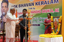 Kerala Governor Urges Youth to Drive India’s Growth.webp