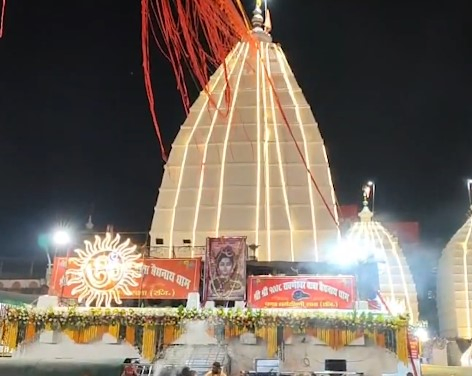 Mahashivratri: Festivals Marked by Devotion and Large Crowds.webp