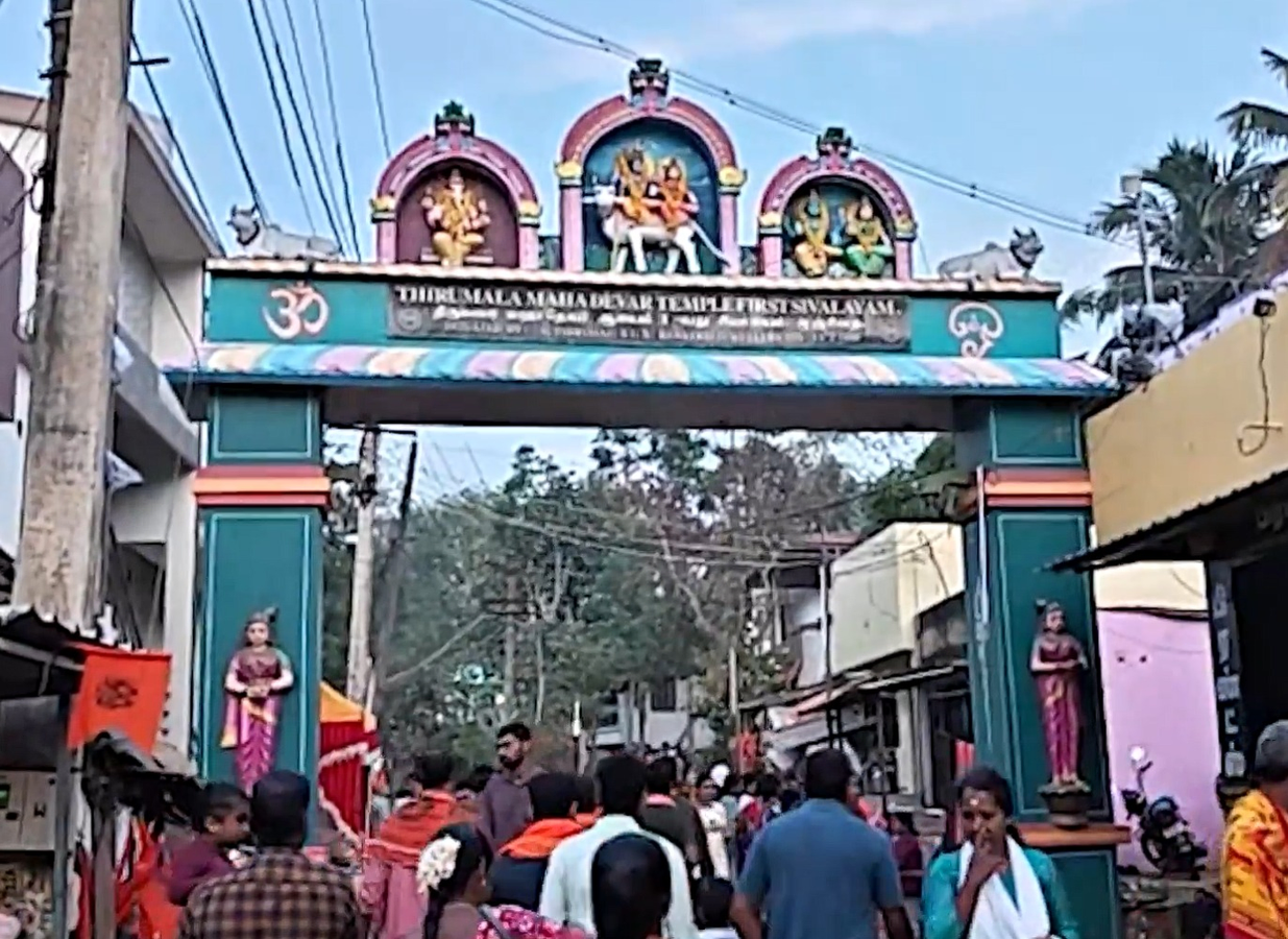 Maha Shivaratri Celebrations Marked by Large Crowds in Telangana and Andhra Pradesh