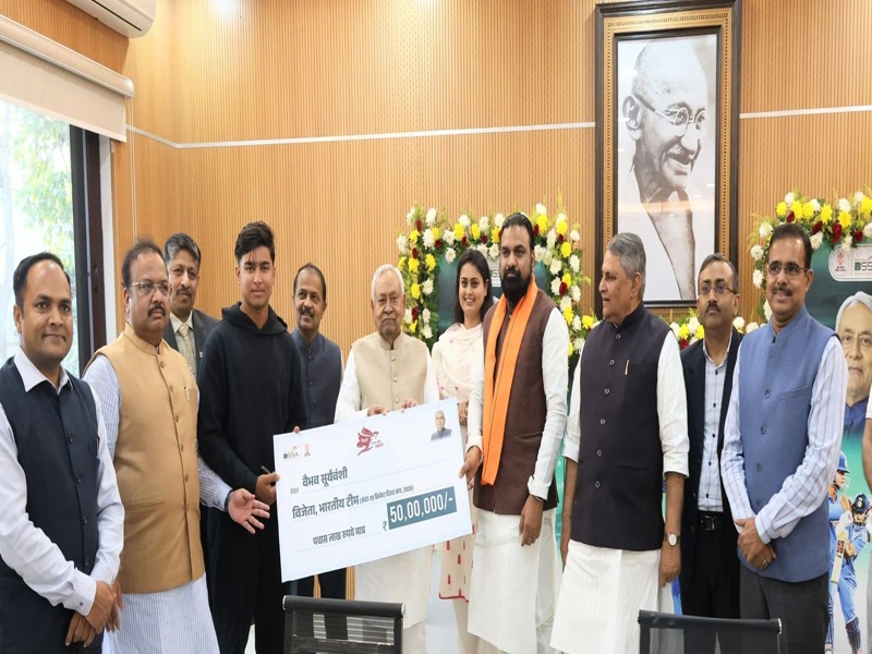 Cricketing Talent: Bihar CM Felicitates U-19 World Cup Winner.webp