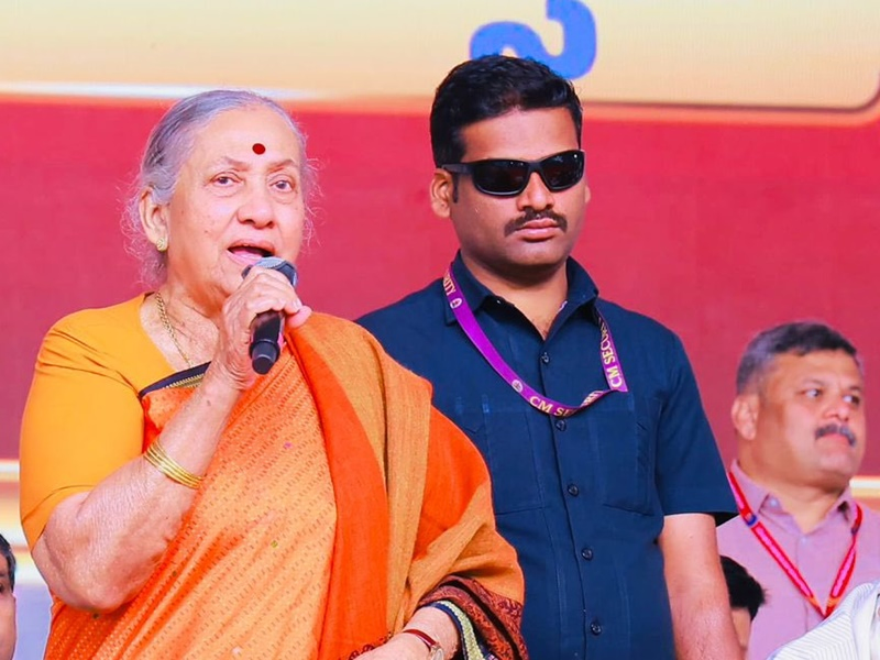 International Event Protocol: Alva's Response to India AI Summit Incident.webp International Event Protocol: Alva's Response to India AI Summit Incident.webp