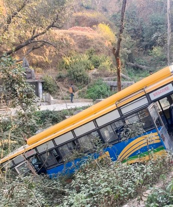 Trishuli River Bus Accident Claims Multiple Lives in Nepal.webp