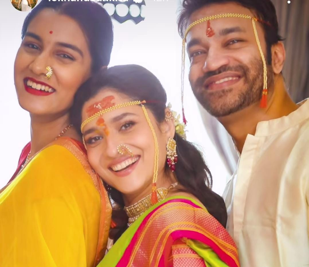 Sister's Engagement: Ankita Lokhande Expresses Love and Well Wishes.webp