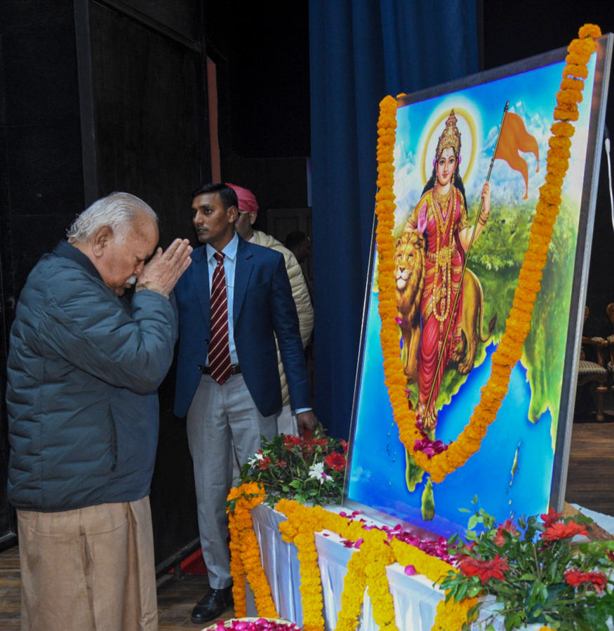 Mohan Bhagwat: RSS Focus on Nation Building, Individual Development.webp