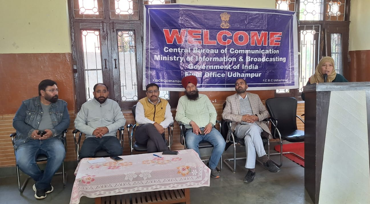 IEC Activities Raise Awareness Ahead of Government Exhibition.webp