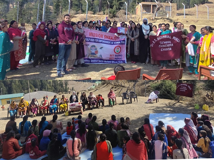 Community Awareness: Women's Welfare, Cyber Safety, & Childcare.webp