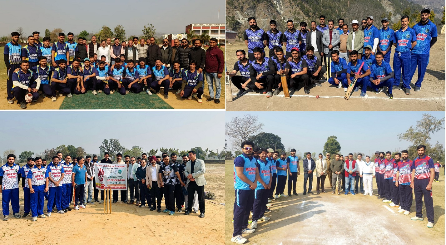 Open District Cricket Tournament Boosts Anti-Drug Awareness in Kathua.webp