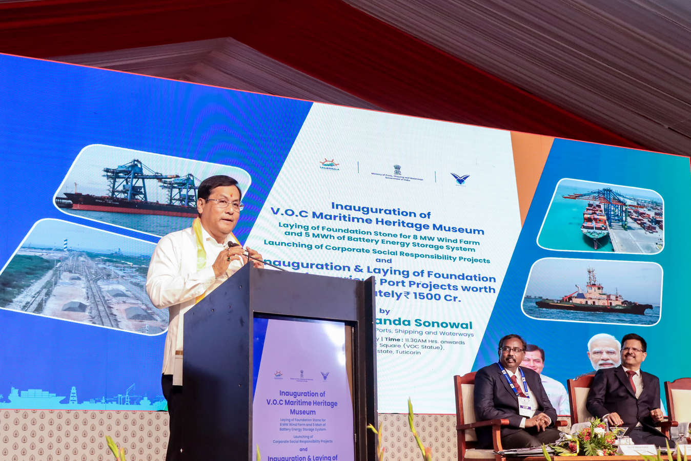 V.O. Chidambaranar Port Expands with New Infrastructure & Green Projects.webp
