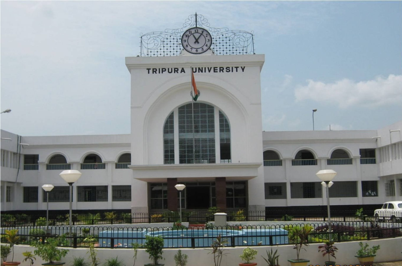 Tripura University Announces Convocation Ceremony with VP Radhakrishnan