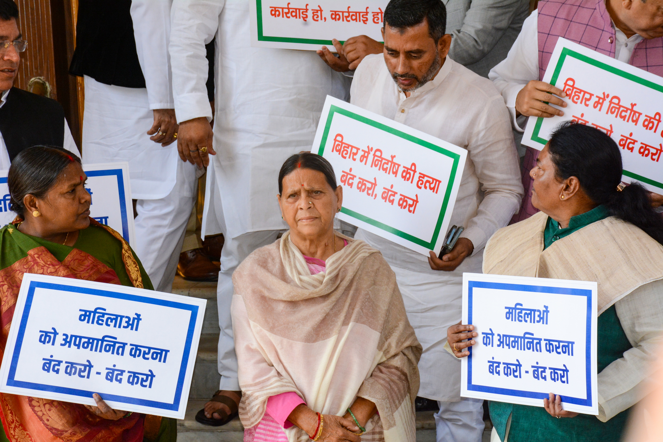 Opposition Leader Rabri Devi Demands Government Response to Law & Order Crisis