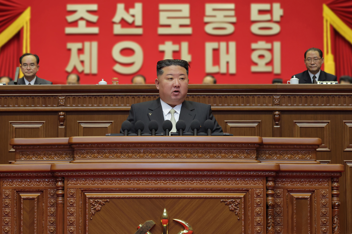 North Korea's Workers' Party Holds Congress, Reconfirms Kim's Leadership.webp