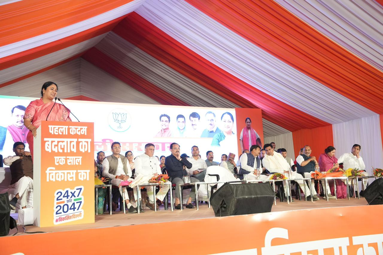 Delhi CM Highlights Government Achievements, Thanks Workers.webp