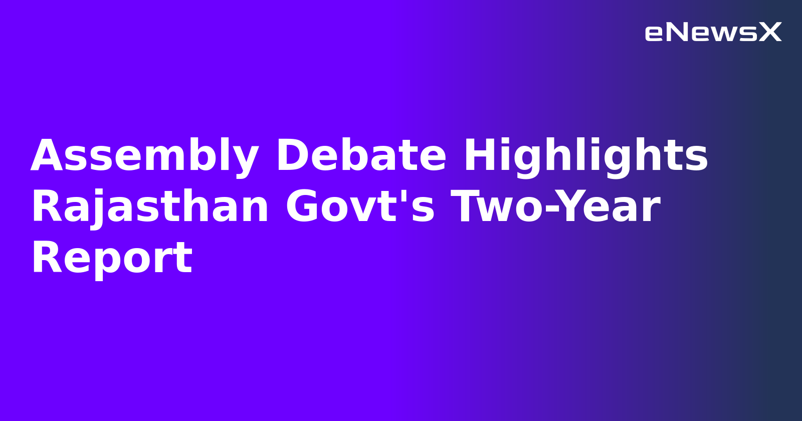 Assembly Debate Highlights Rajasthan Govt's Two-Year Report.webp