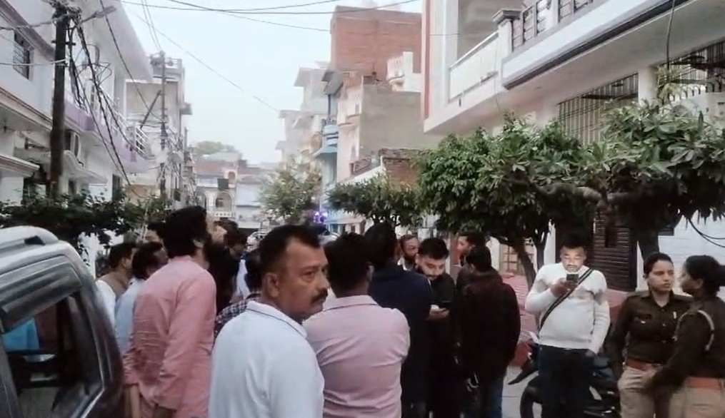 Family Dispute Leads to Tragic Crime in Uttar Pradesh.webp