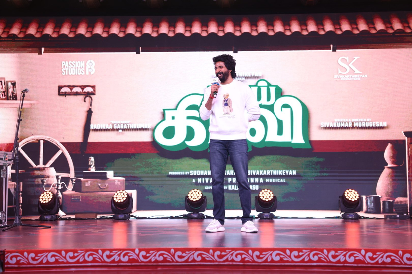 Actor Sivakarthikeyan Commits to Continued Collaboration with Director Murugesan.webp Actor Sivakarthikeyan Commits to Continued Collaboration with Director Murugesan.webp