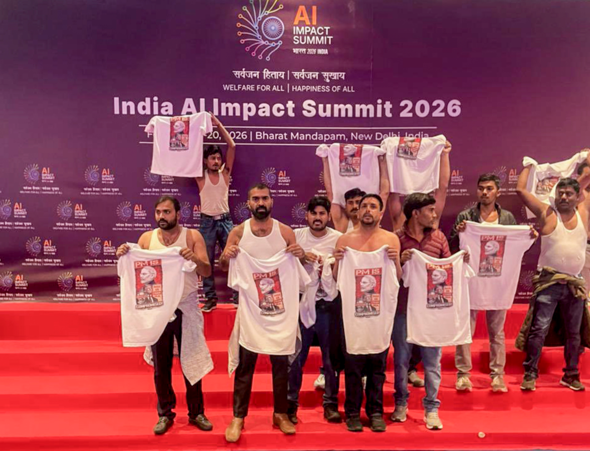 IYC Leader Arrested in Connection with AI Summit Incident.webp IYC Leader Arrested in Connection with AI Summit Incident.webp