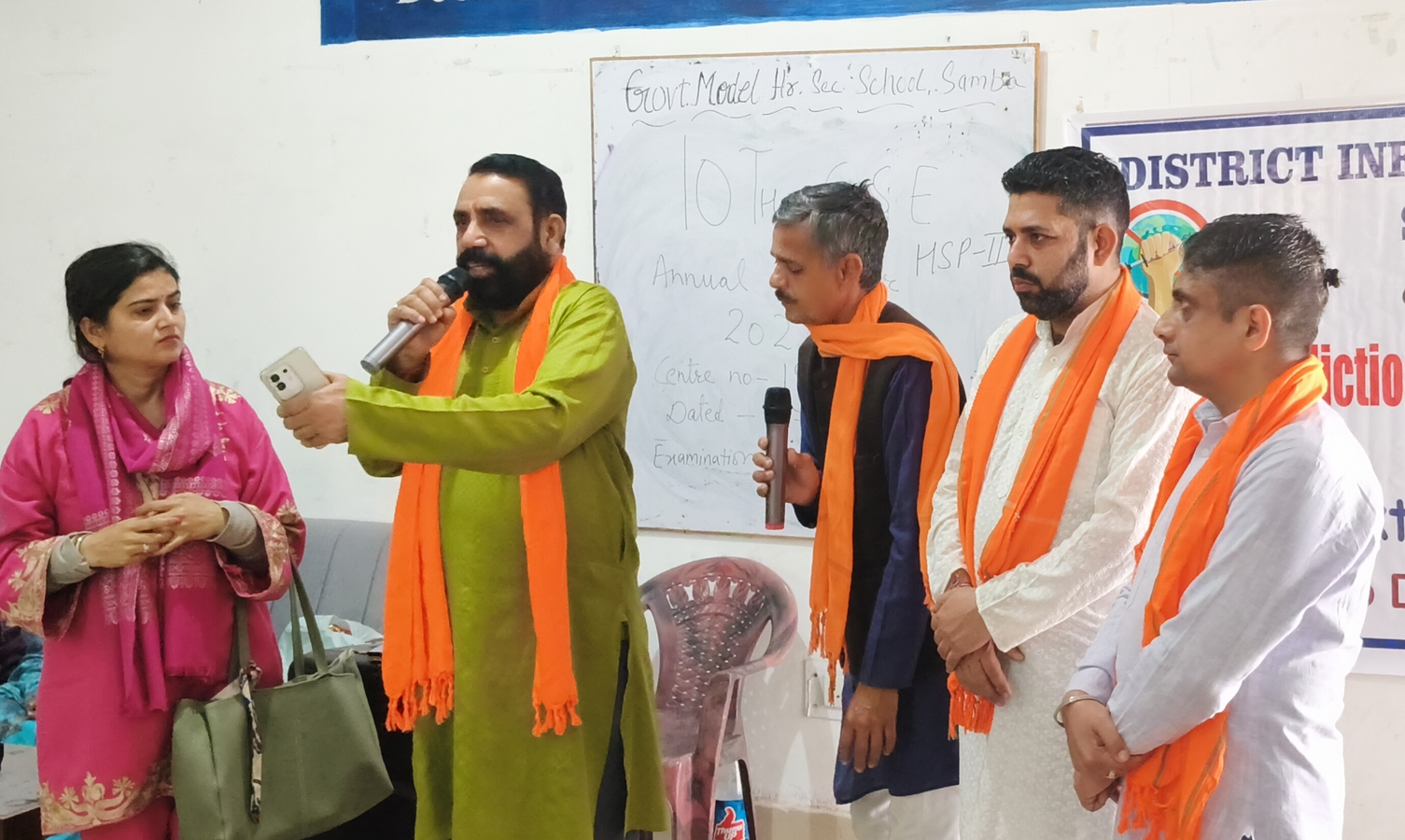 Awareness Program Promotes Drug-Free Lifestyle in Government School.webp