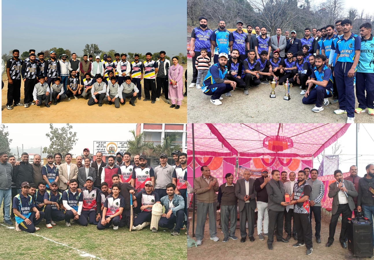 District Cricket Tournament Highlights: Kathua Teams Compete.webp