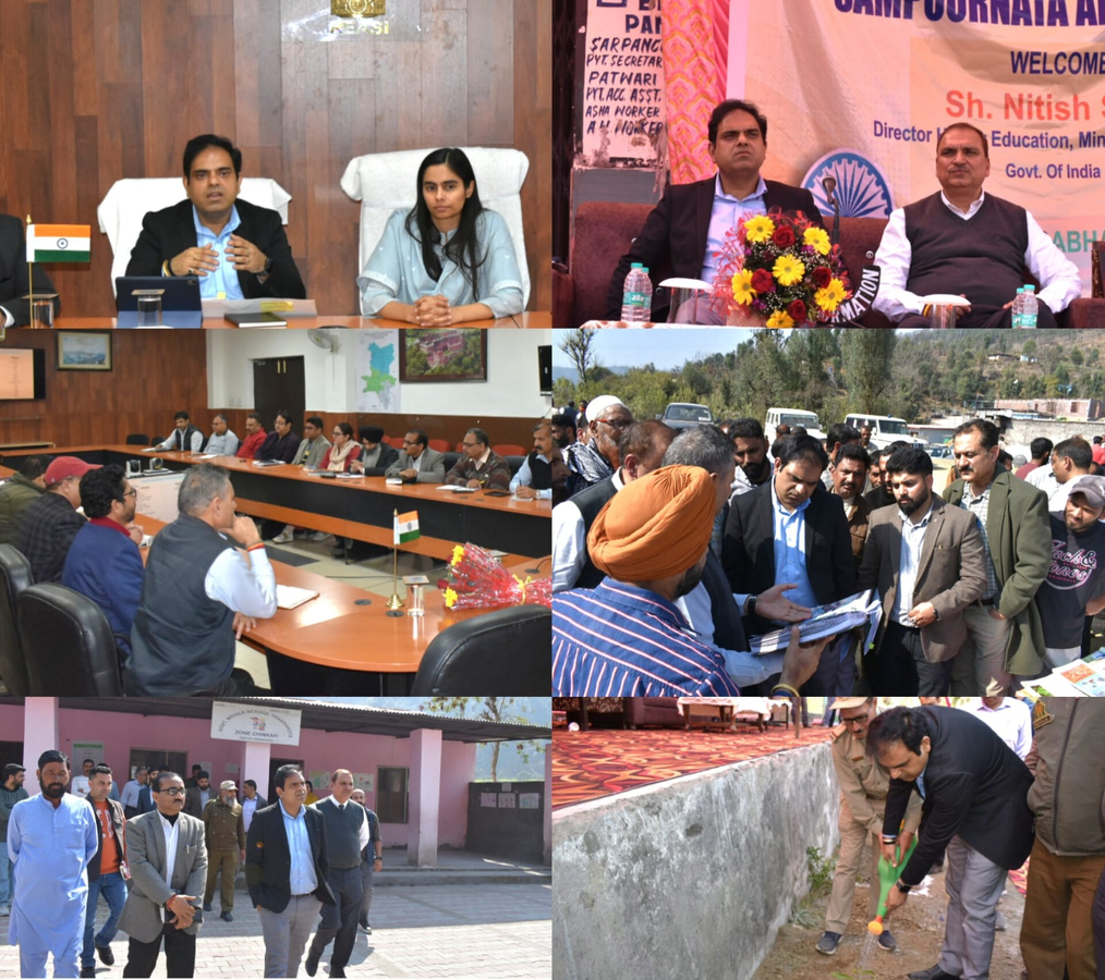 Aspirational Block Thakrakote: Progress Updates and Citizen Engagement.webp