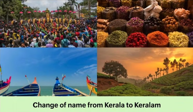 Constitutional Amendment Proposal Approved to Change Kerala's Name.webp