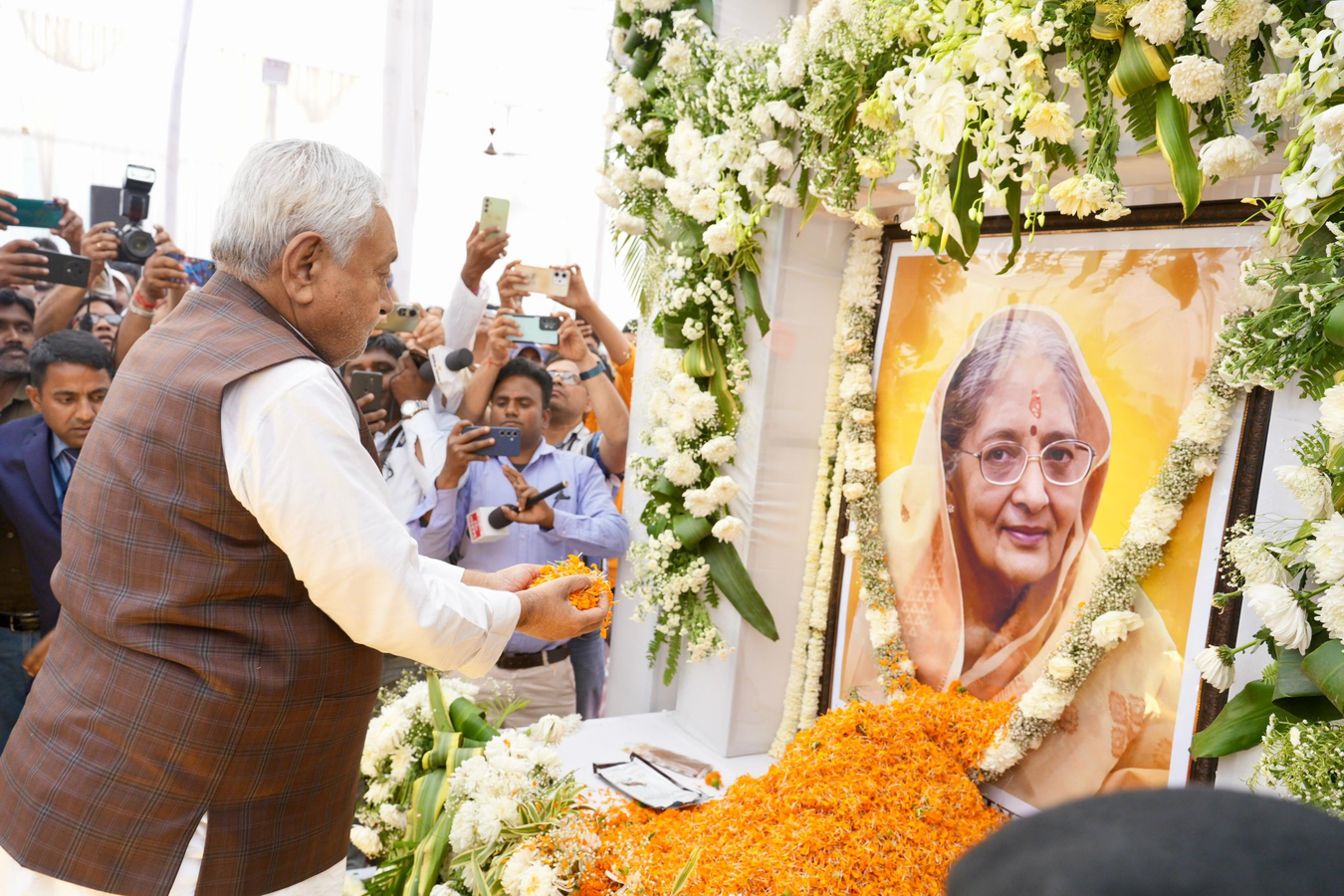 Bihar BJP Leader's Mother Dies: Memorial Ceremony Held.webp Bihar BJP Leader's Mother Dies: Memorial Ceremony Held.webp