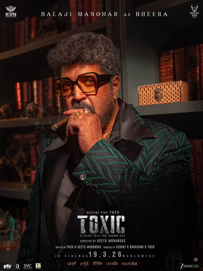 ‘Toxic’ Film Reveals First Looks of Key Cast Members.webp
