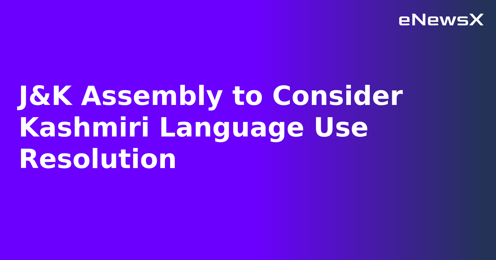 J&K Assembly to Consider Kashmiri Language Use Resolution.webp J&K Assembly to Consider Kashmiri Language Use Resolution.webp