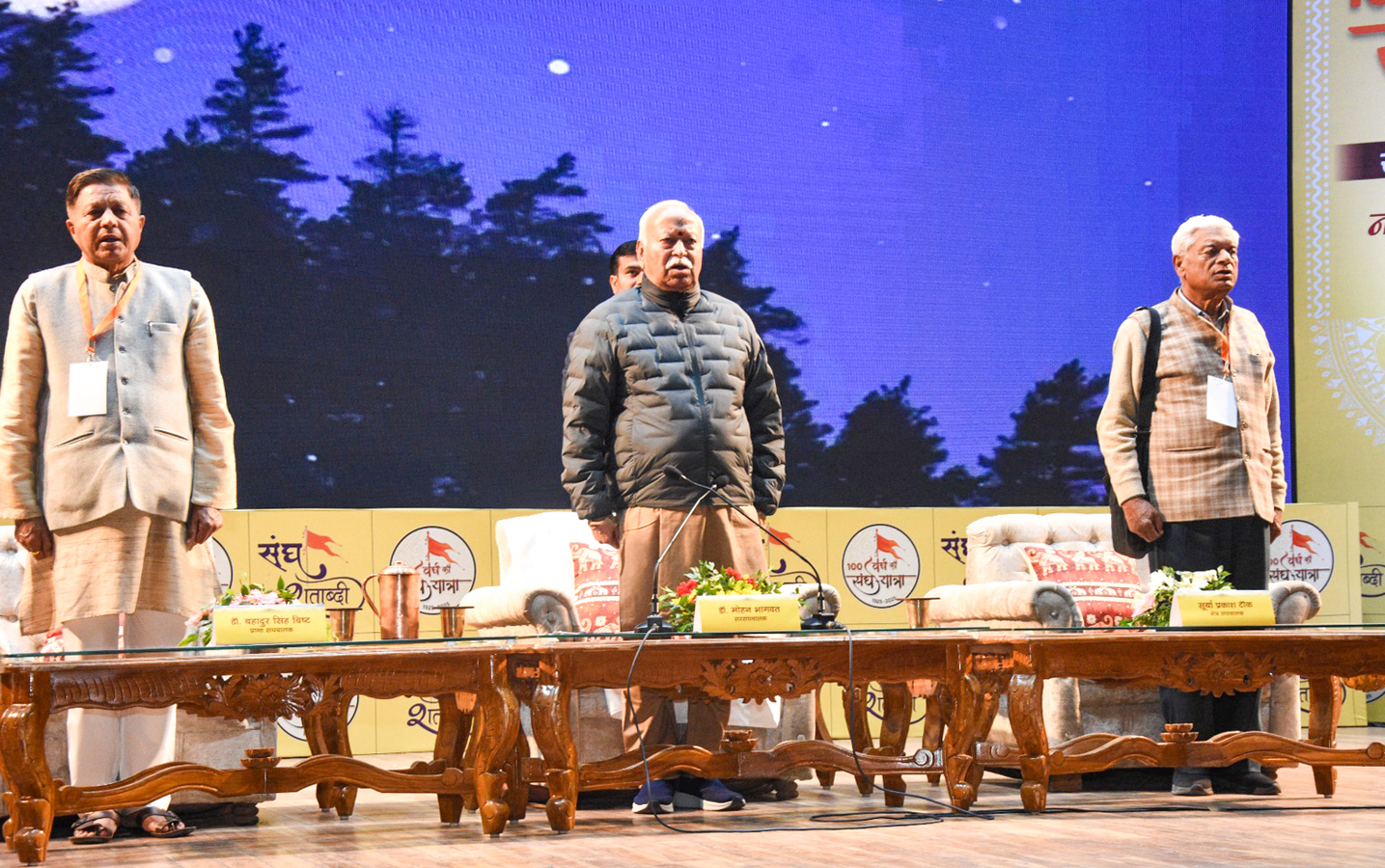 Haryana to Host RSS Annual Sabha for Centenary Discussions