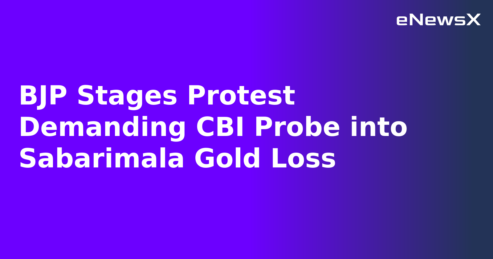 BJP Stages Protest Demanding CBI Probe into Sabarimala Gold Loss.webp BJP Stages Protest Demanding CBI Probe into Sabarimala Gold Loss.webp