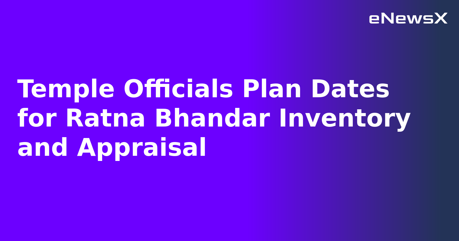 Temple Officials Plan Dates for Ratna Bhandar Inventory and Appraisal.webp