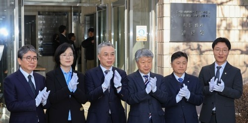 New Special Counsel Launched in South Korea's Yoon Investigation.webp