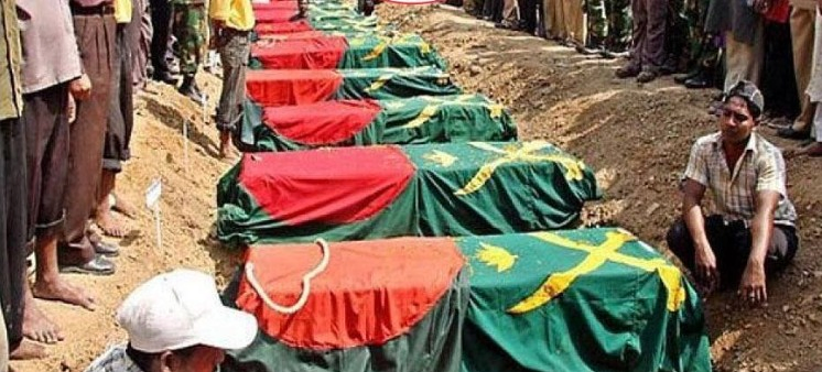 Bangladesh Marks Anniversary of Pilkhana Tragedy, Criticizes Interim Government Actions.webp