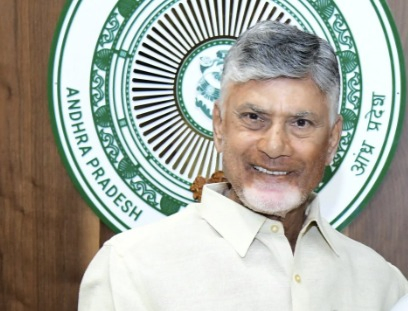 Chief Minister Naidu Prioritizes Public Health Response in Andhra Pradesh.webp Chief Minister Naidu Prioritizes Public Health Response in Andhra Pradesh.webp