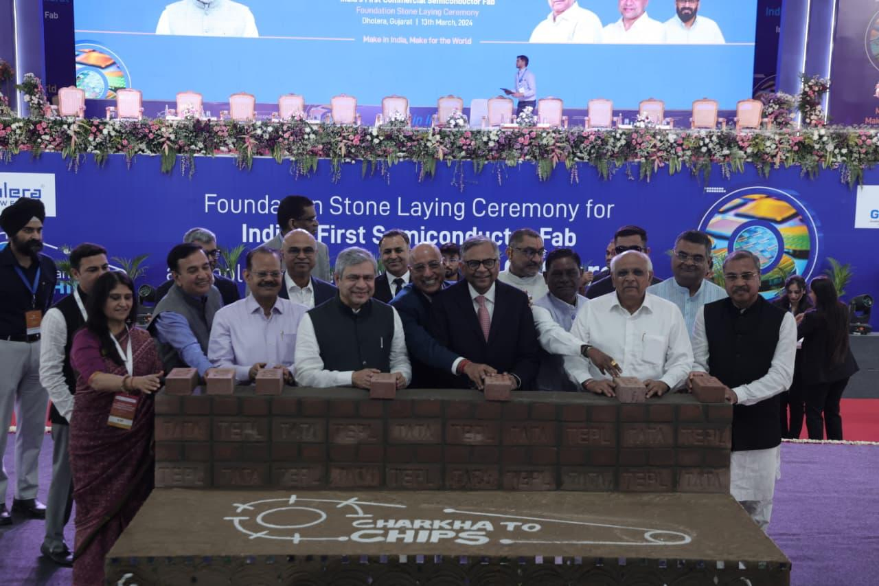 Semiconnect Conference Focuses on Gujarat's Role in India's Tech Future.webp Semiconnect Conference Focuses on Gujarat's Role in India's Tech Future.webp