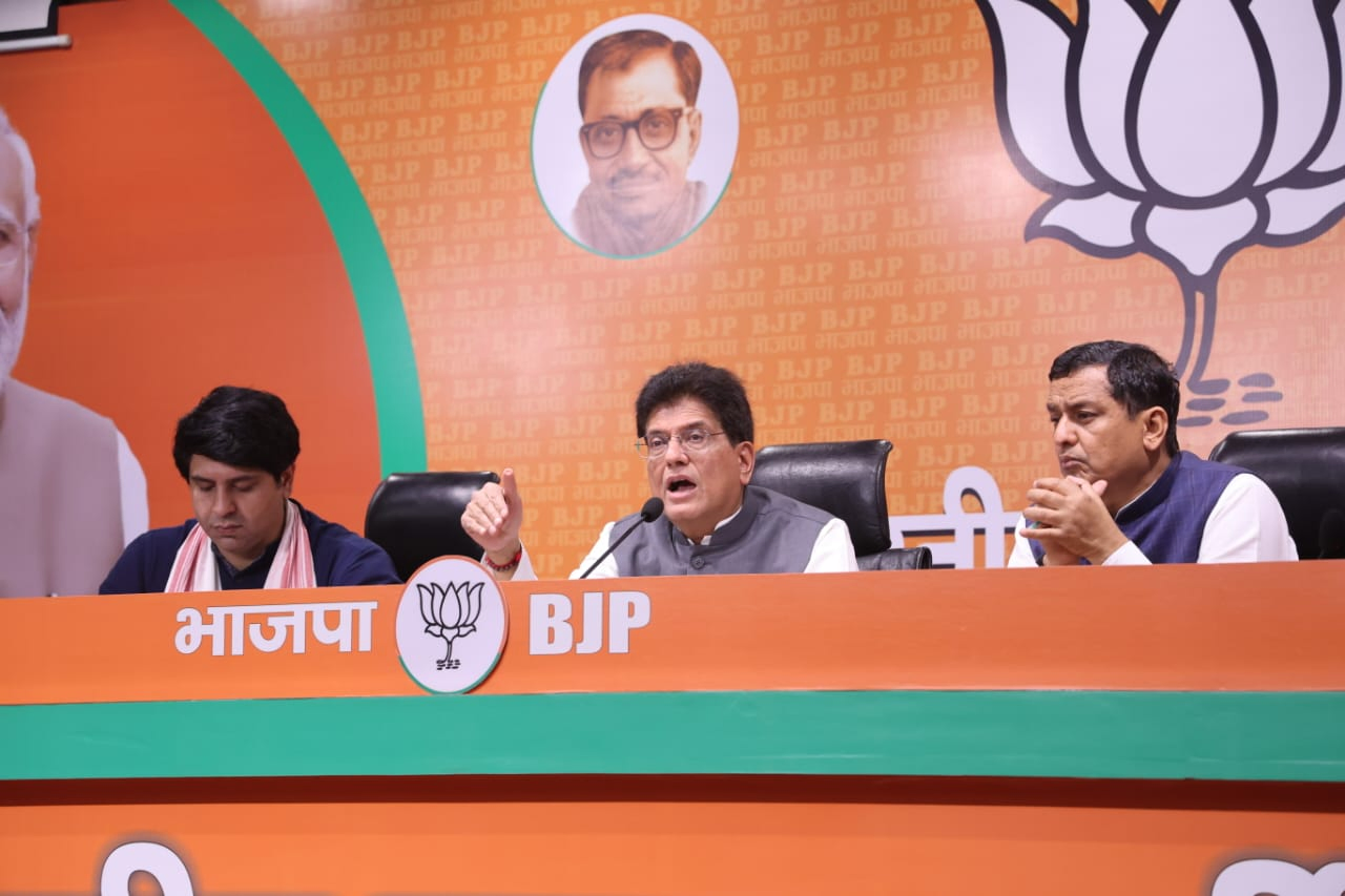 Goyal Attacks Gandhi Family, Claims of Repeated National Interest Compromises.webp Goyal Attacks Gandhi Family, Claims of Repeated National Interest Compromises.webp