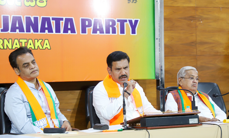 Health Sector Issues in Karnataka: Procurement and Payment Disputes.webp Health Sector Issues in Karnataka: Procurement and Payment Disputes.webp