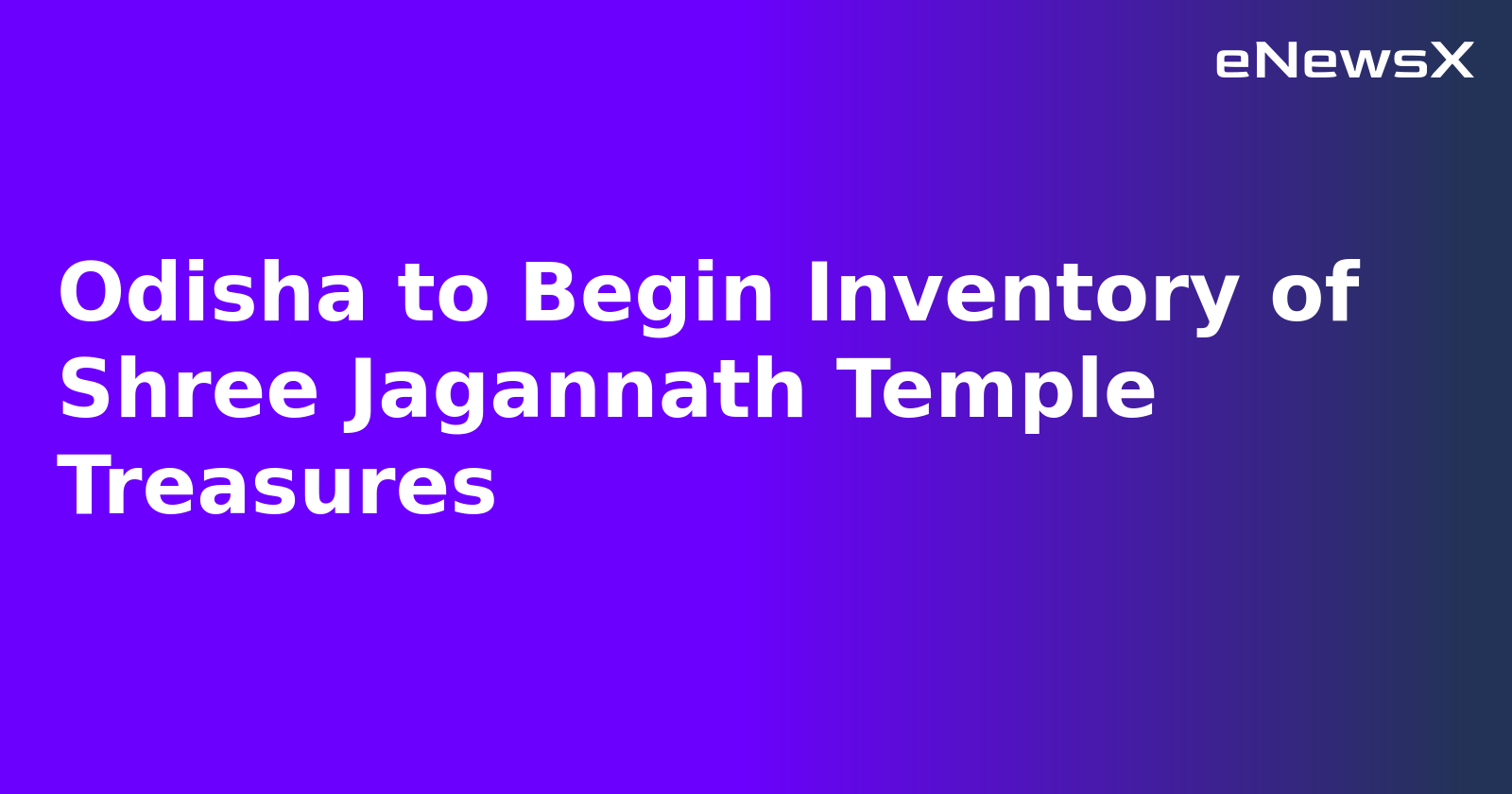 Odisha to Begin Inventory of Shree Jagannath Temple Treasures.webp