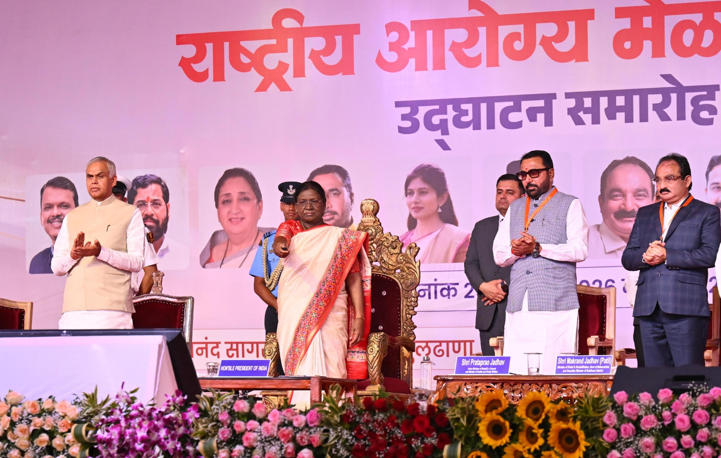 Integrating Traditional Medicine: President Murmu's Vision for Health.webp