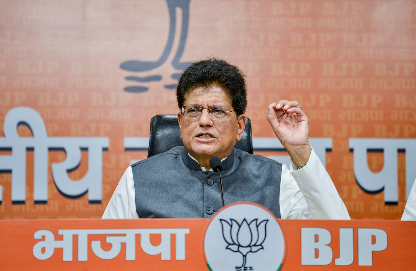 BJP Attacks Gandhi, Claims Family Has 'Compromised' India's Interests.webp