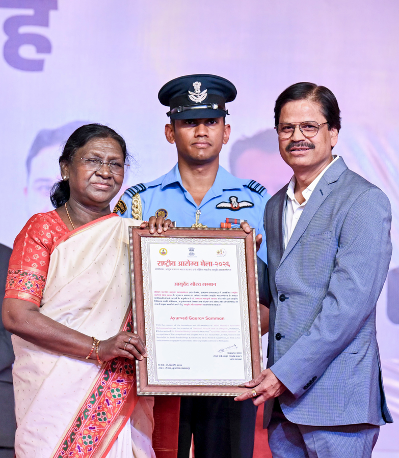 President Murmu Launches Campaign Promoting Unity and Trust in Maharashtra.webp